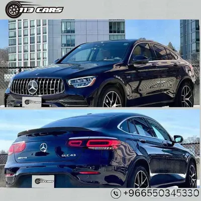2023 Mercedes-Benz GLC-Class GLC 43 Coupe index
