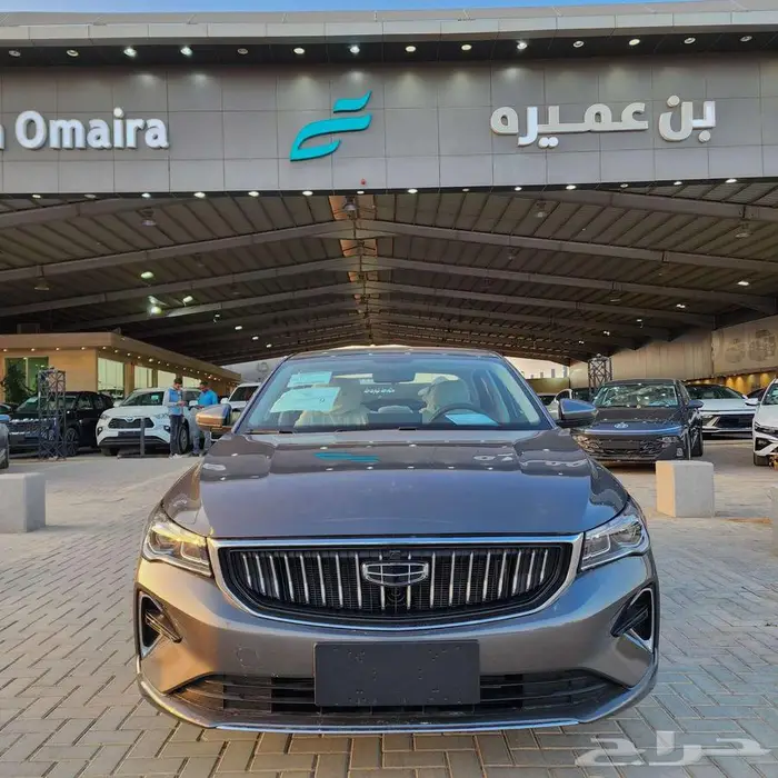 جيلي امجراند GS 1