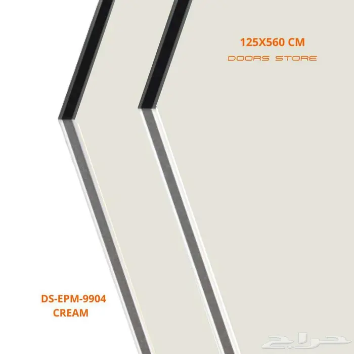 الواح كلادينج واجهة محلات كريمي DS-EPM-9904 مقاس 125X560 سم 0