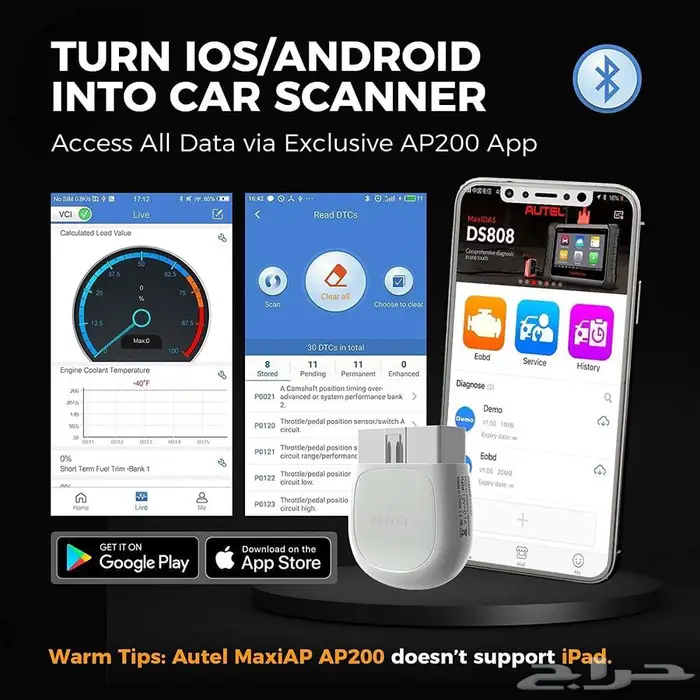 AUTEL MaxiAp AP200 BLUETOOTH OBD قطعة فحص سيارات 6