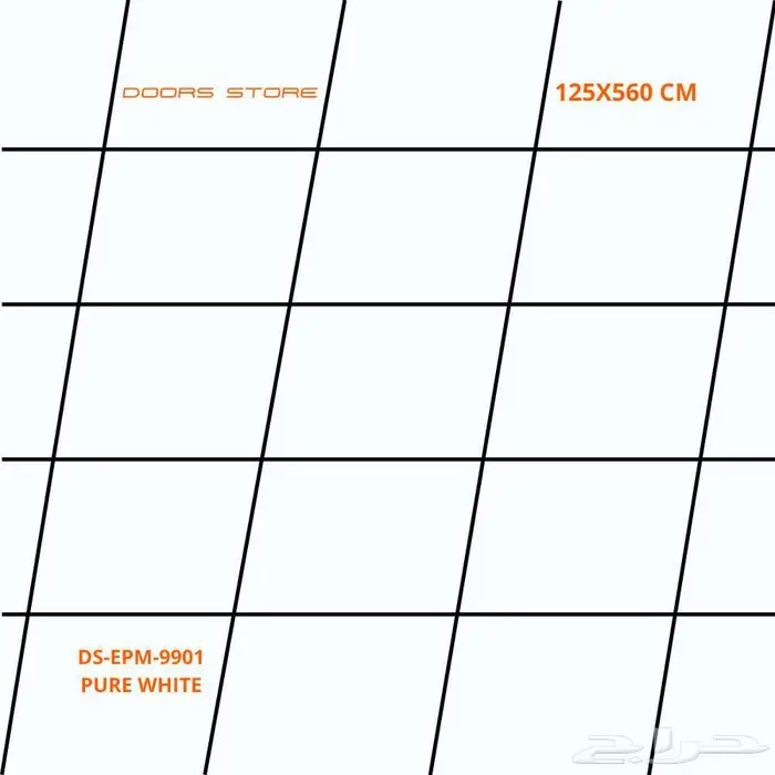 الواح واجهات المحلات الكلادينج الابيض DS-EPM-9901 سم 125X560 2