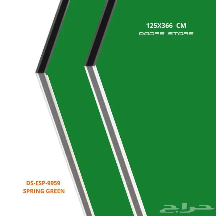 الواح واجهات محلات كلادينج اخضر DS-ESP-9959 مقاس 125X366 سم 0