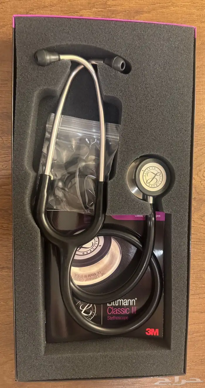 سماعة طبية ليتمان جديدة Littman sethoscope 1