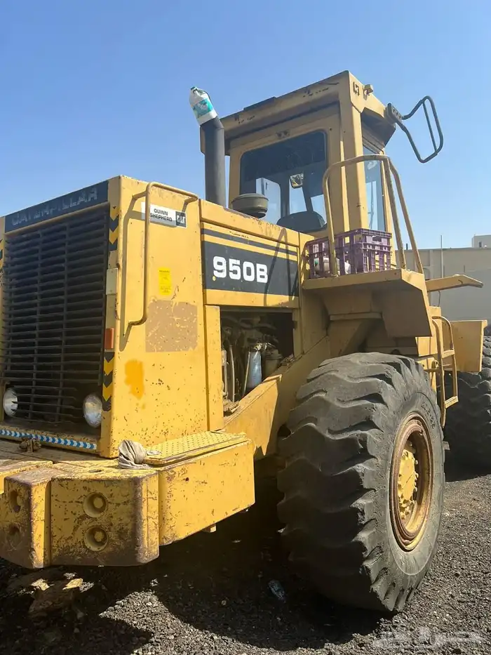 شيول 950B 3