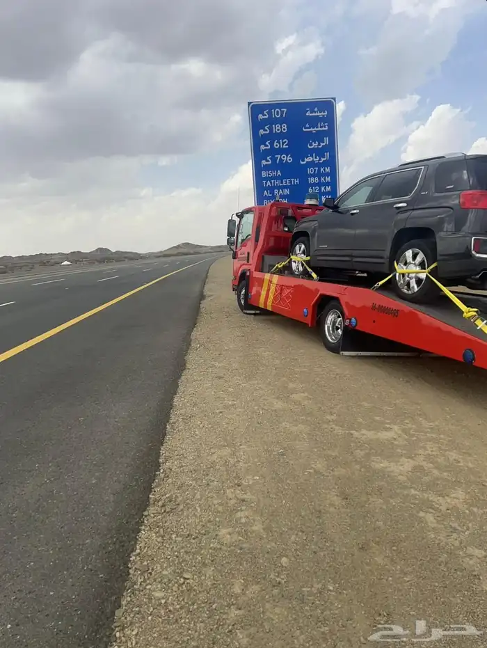 سطحه متواجد في جيزان متجه الي ابها خميس مشيط احدرفيده 0