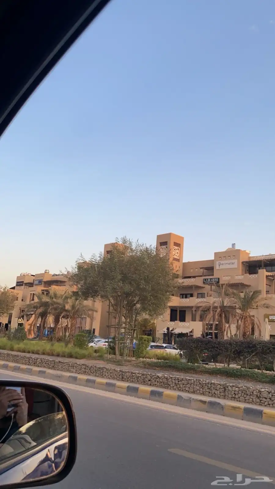 السويدي العام 4