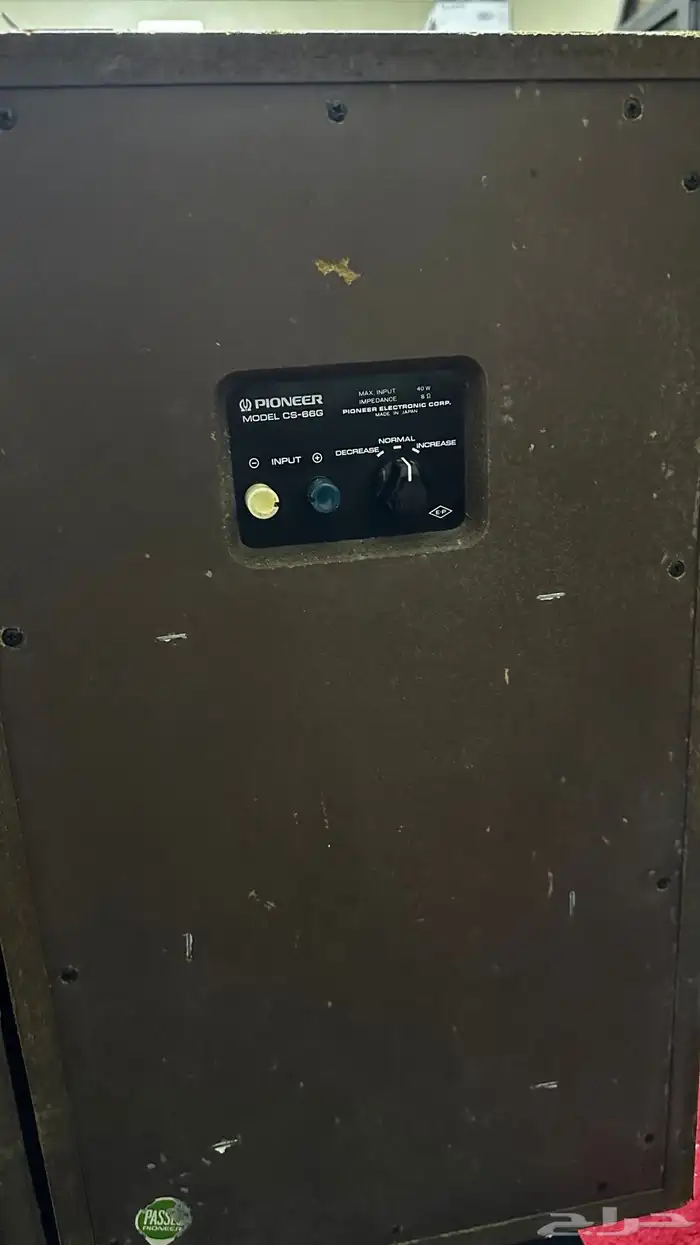 للبيع سماعات pioneer 10