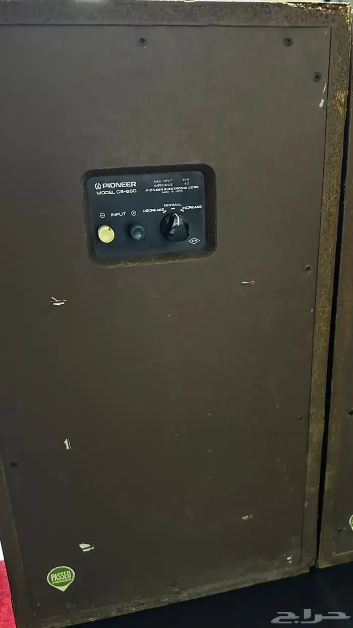 للبيع سماعات pioneer 9