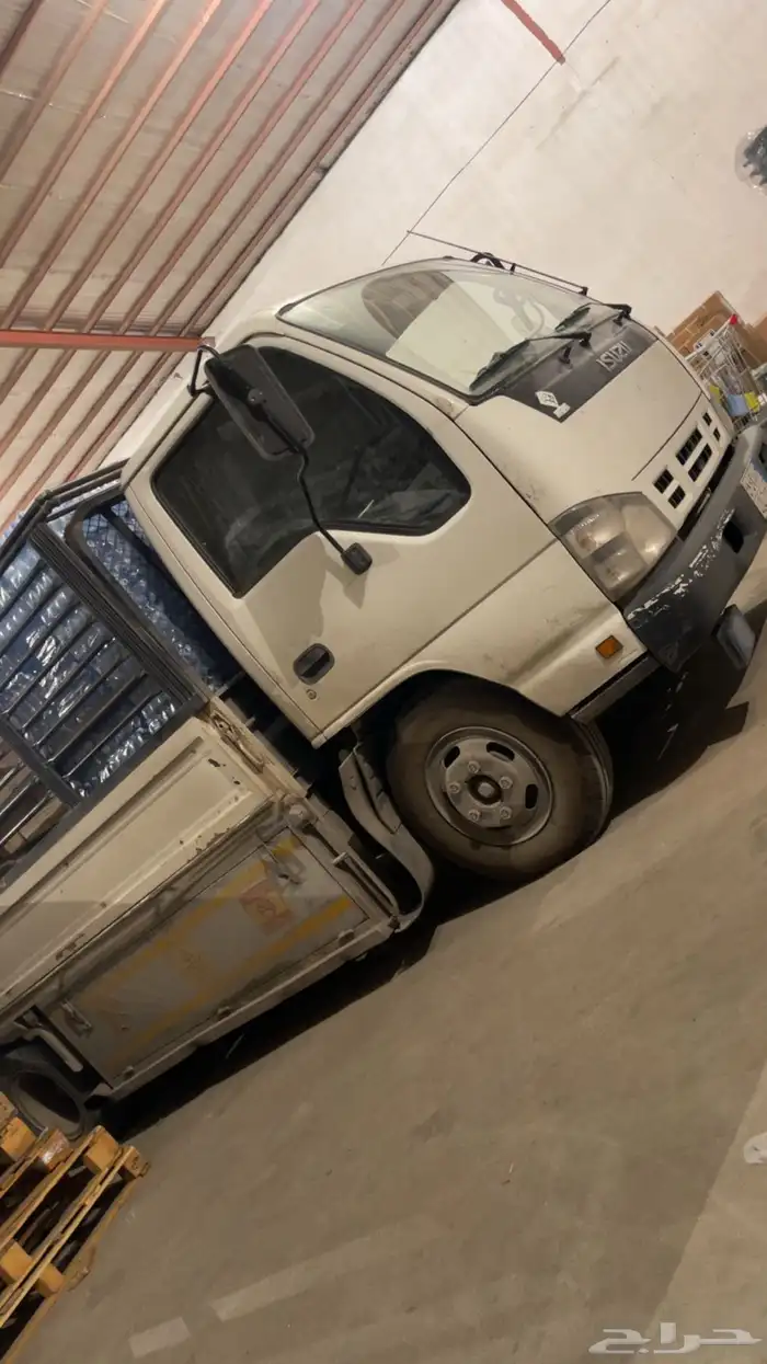دينه 0