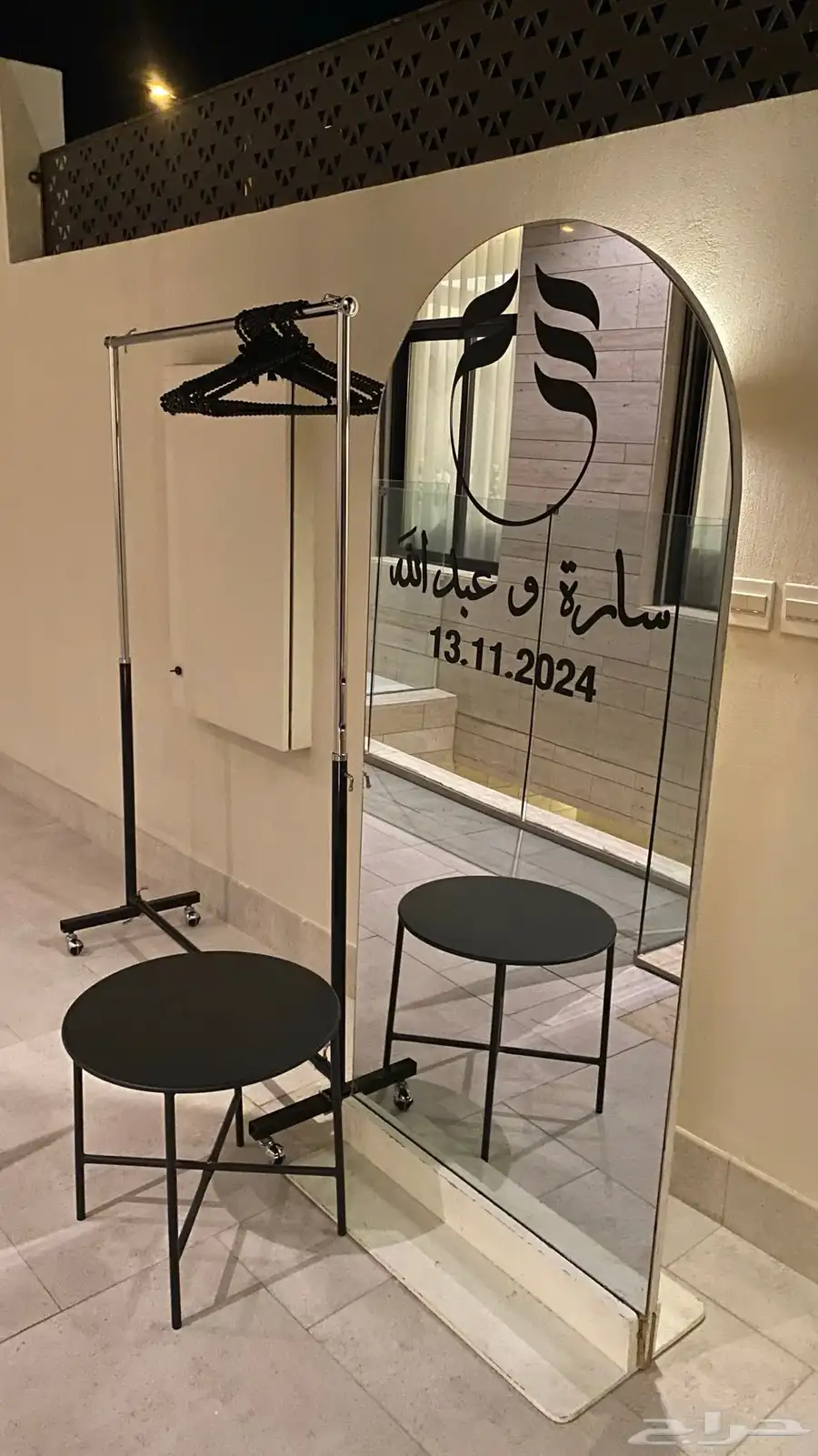 السويدي العام 7