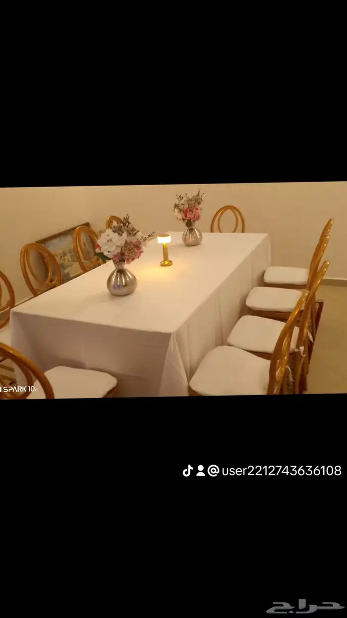 تاجير كراسي طاولات كنب زال جلسات. خيام عربيه مكيفات دفيات 8