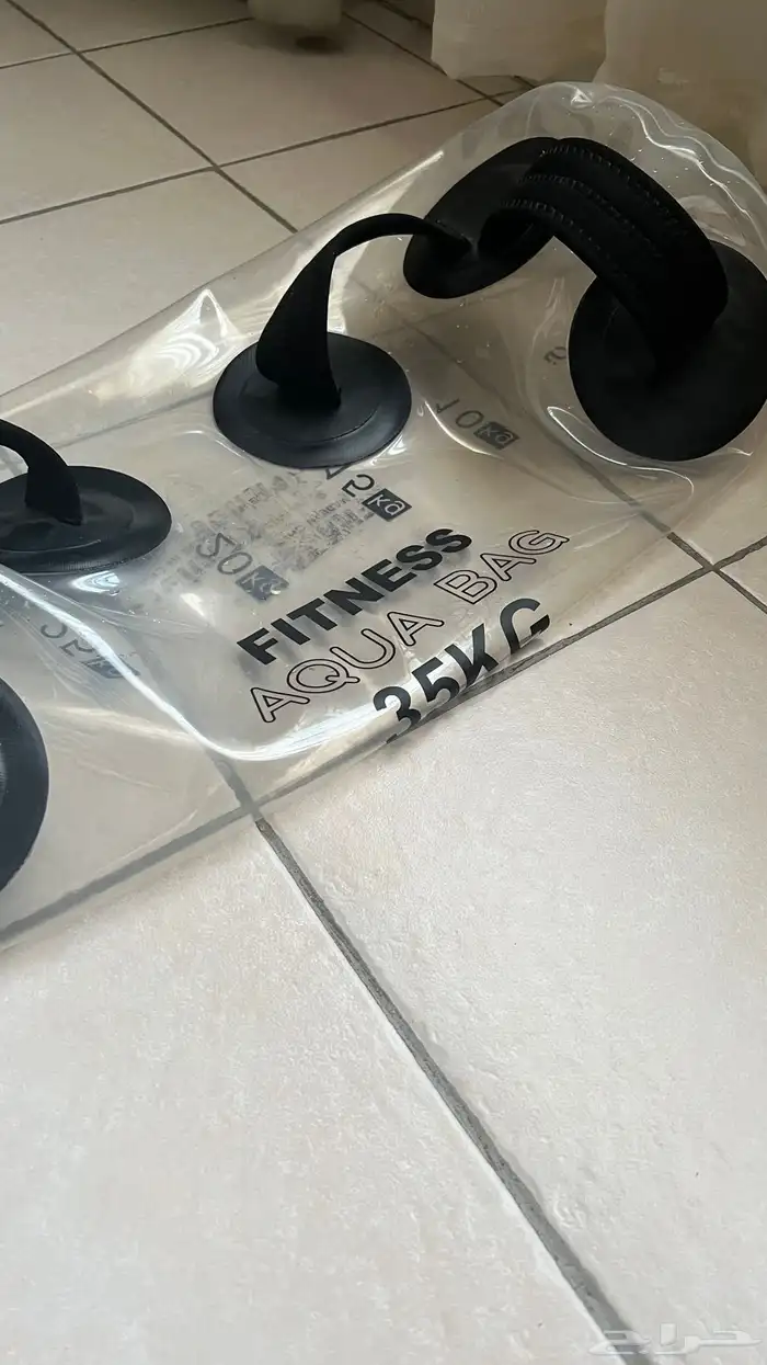 شنطة وزن مائية Aqua bag 35Kg 0