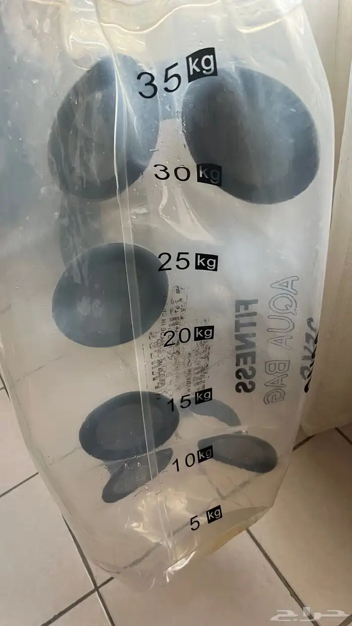 شنطة وزن مائية Aqua bag 35Kg 2