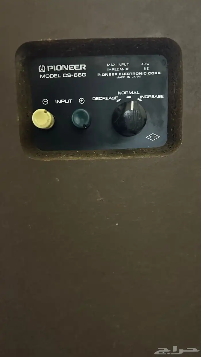 للبيع سماعات pioneer 11