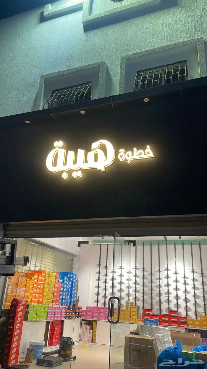 وكاله فيوتشر برنت للدعايه والإعلان 43