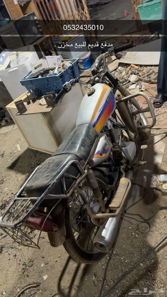 دبابب 1