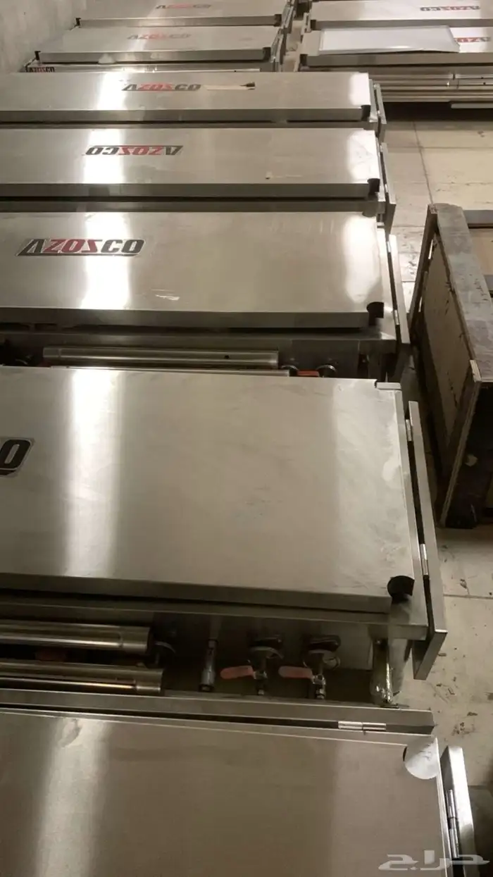 عروض اليوم الوطني لمواقد الشيف عزوز حياكم.. 2