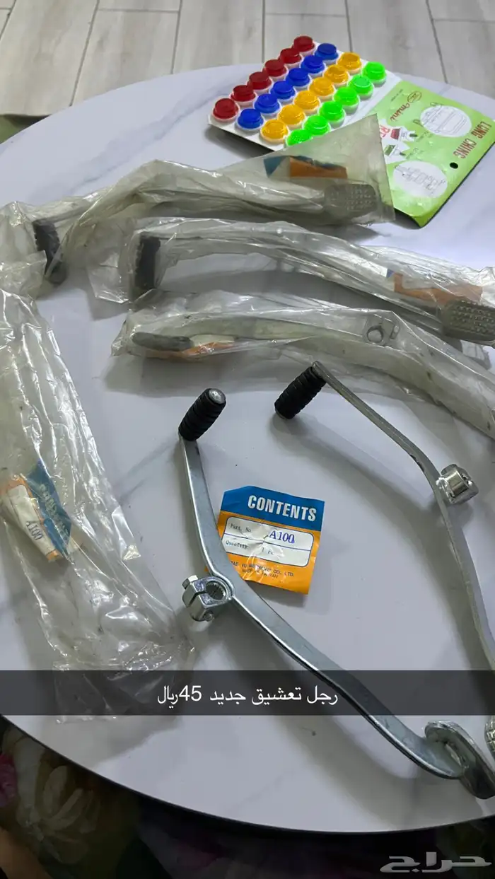 قطع دباب صاروخ وبطه A100 4