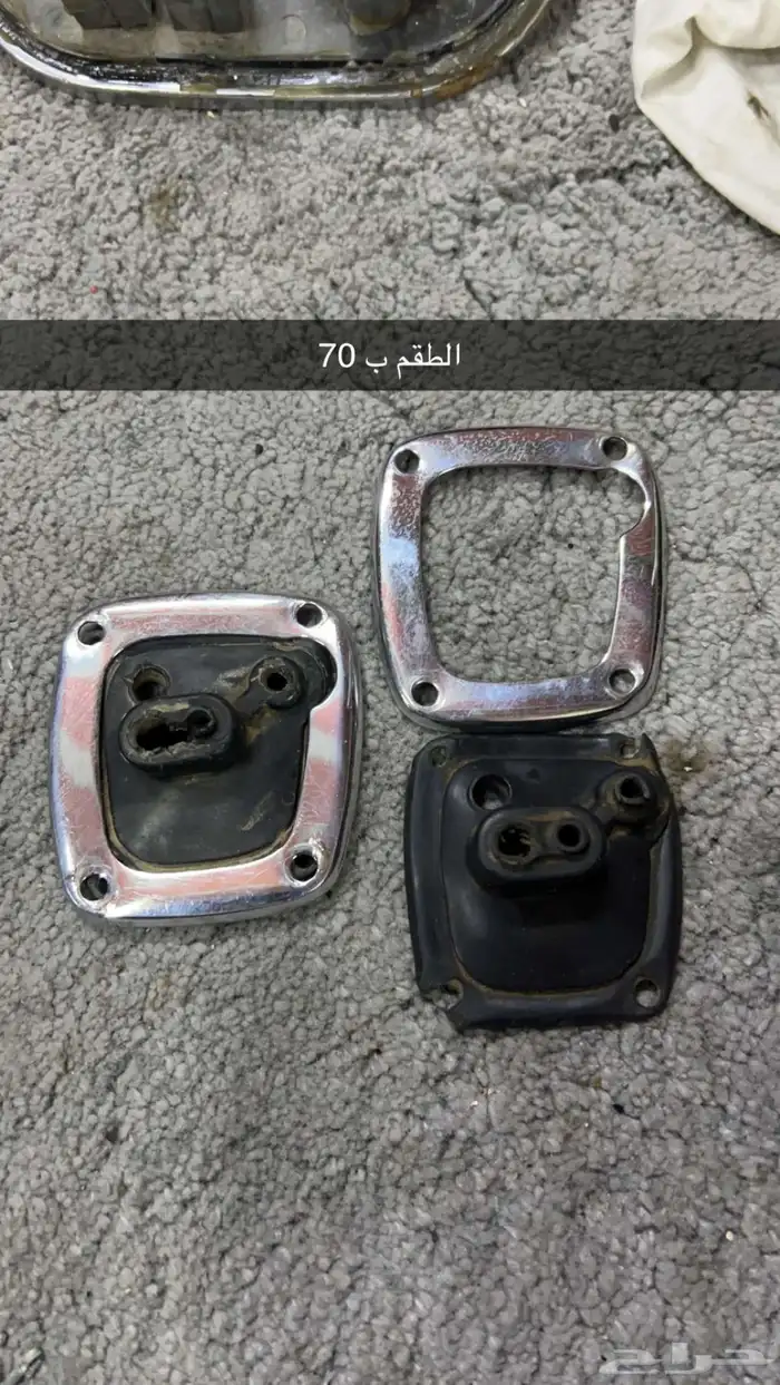 قطع دباب صاروخ وبطه A100 20