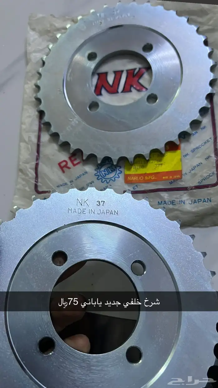 قطع دباب صاروخ وبطه A100 6