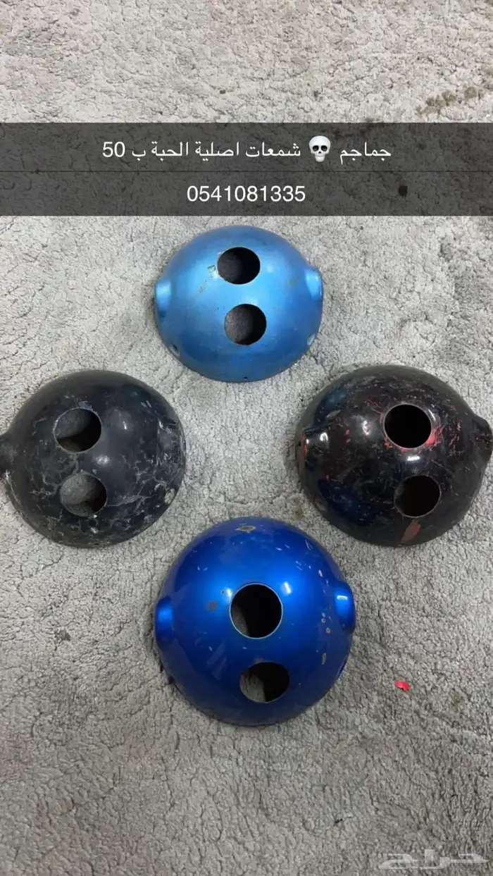 قطع دباب صاروخ وبطه A100 21