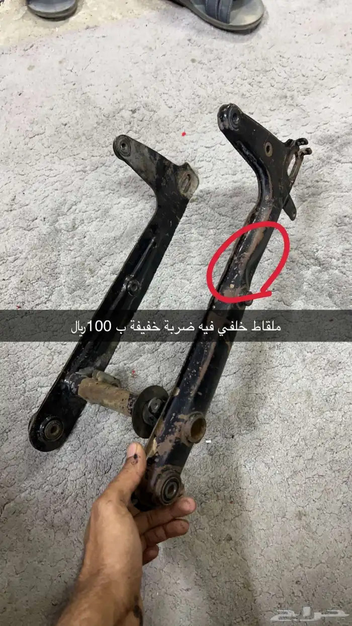 قطع دباب صاروخ وبطه A100 34