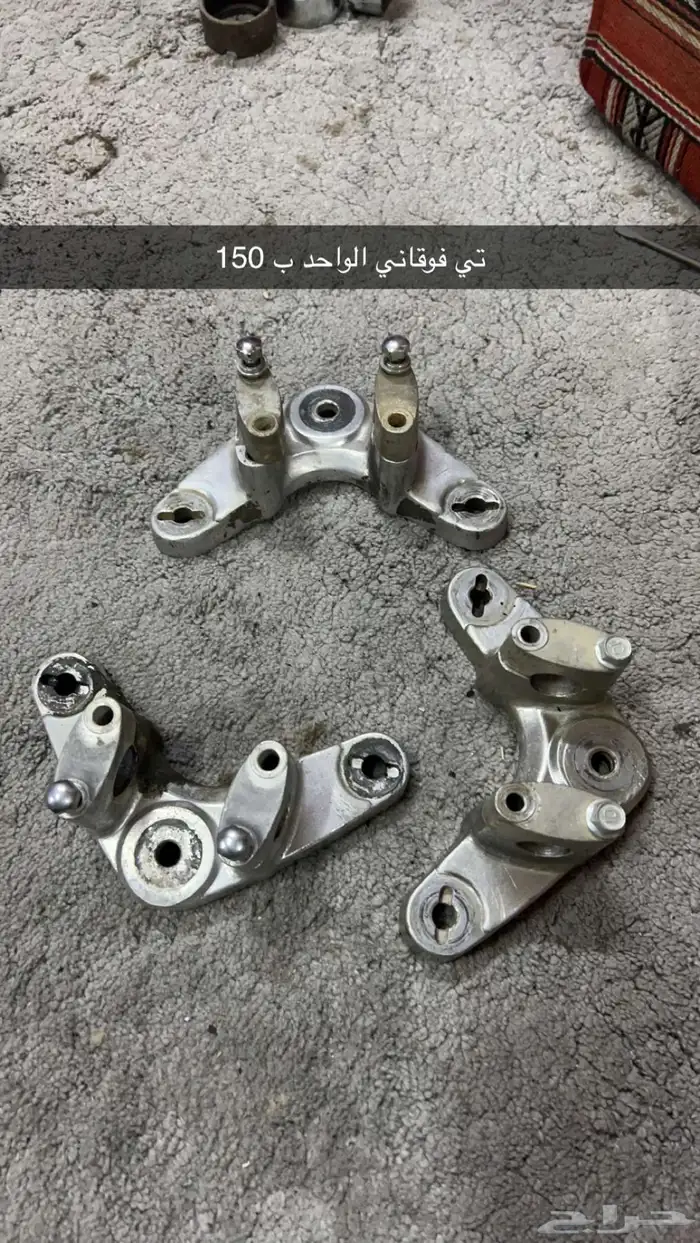 قطع دباب صاروخ وبطه A100 22