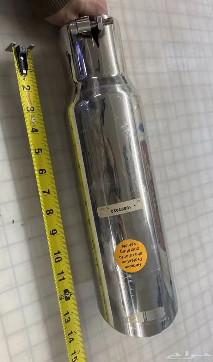 مخرج كورسا 3 انش exhaust tip 2