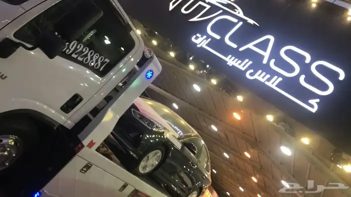 سطحه 4