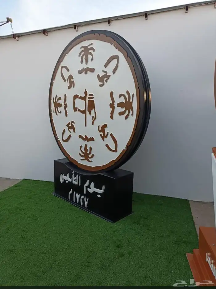 اعمدة انارة وجسمات واشكال جمالية 29