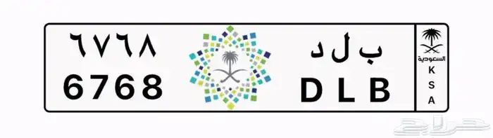 لوحه مميزة 5