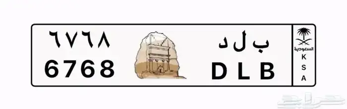 لوحه مميزة 3