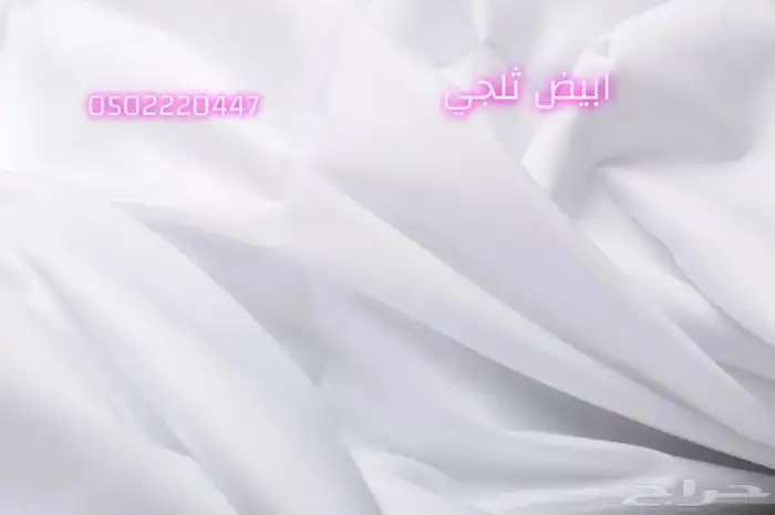 اقمشة كويتية يابانية فاخرة جدا 4
