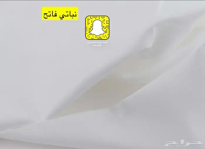 اقمشة كويتية يابانية فاخرة جدا 6