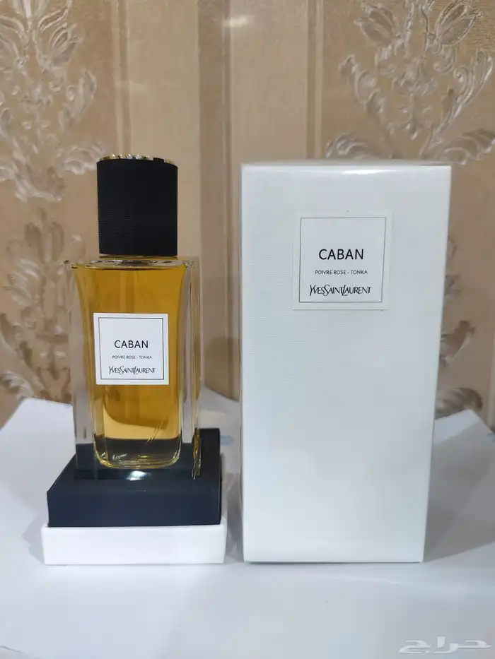 عطور ماستر درجة اولئ 28