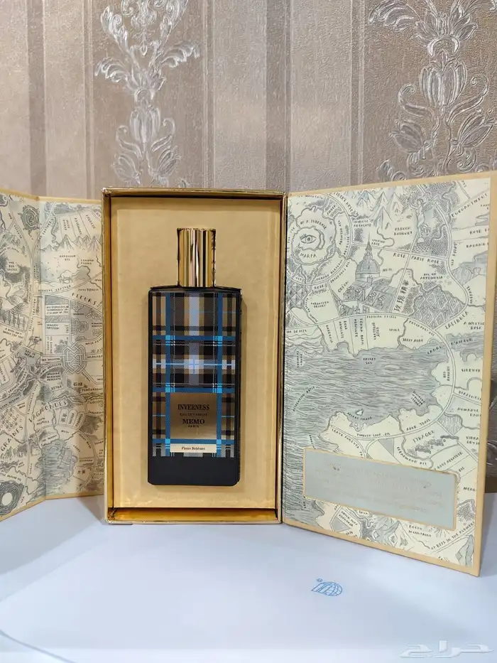 عطور ماستر درجة اولئ 19