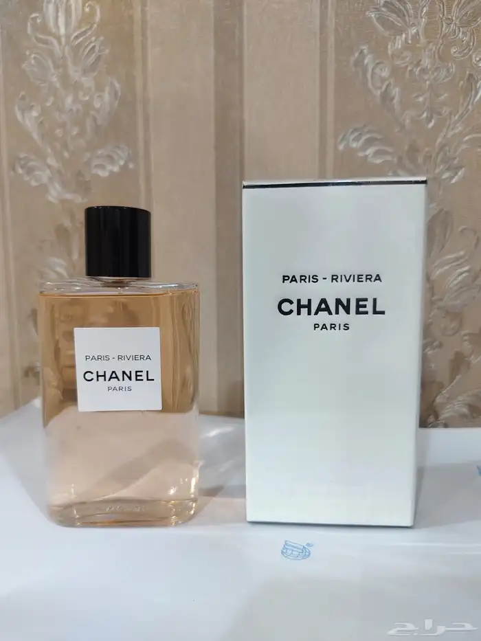 عطور ماستر درجة اولئ 14