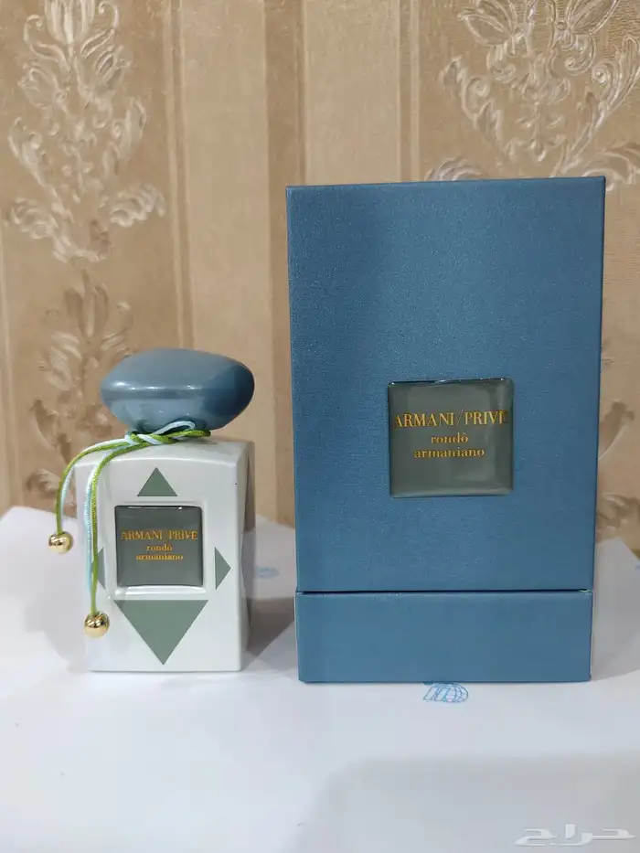عطور ماستر درجة اولئ 3