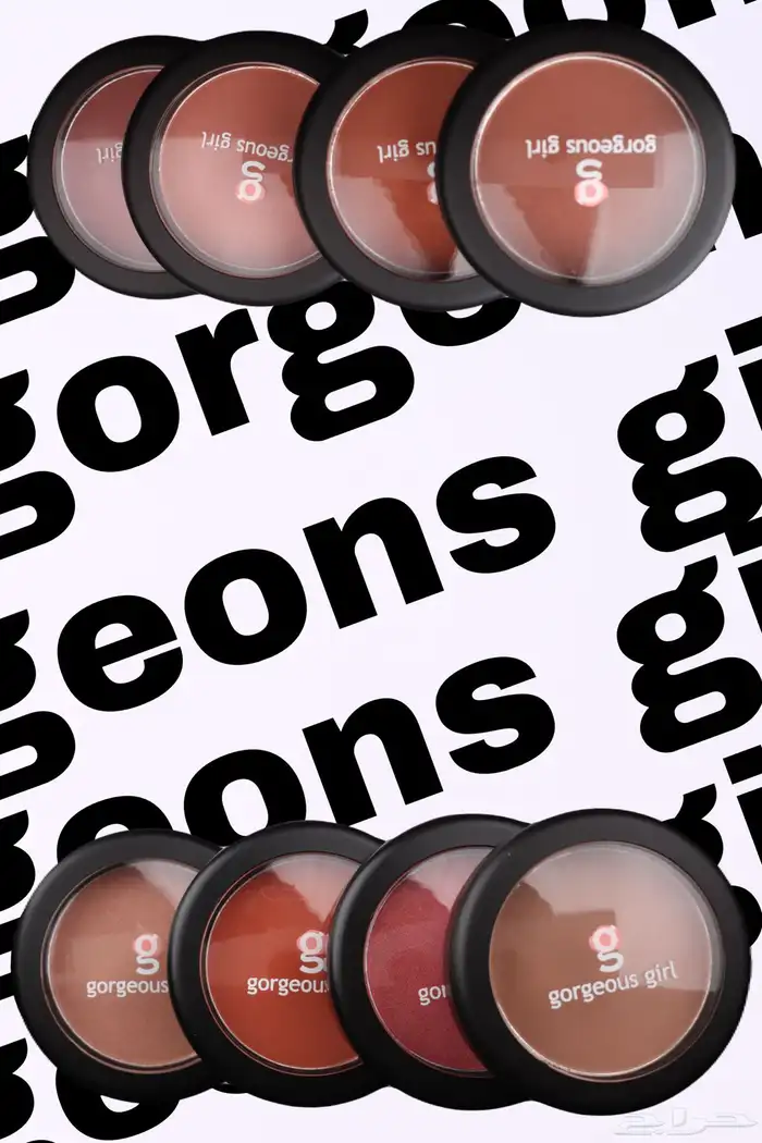 العروض معنا غير حياكم 37