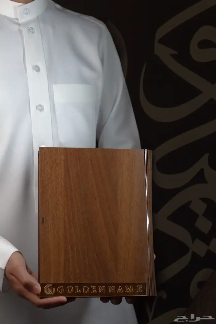 العروض معنا غير حياكم 48