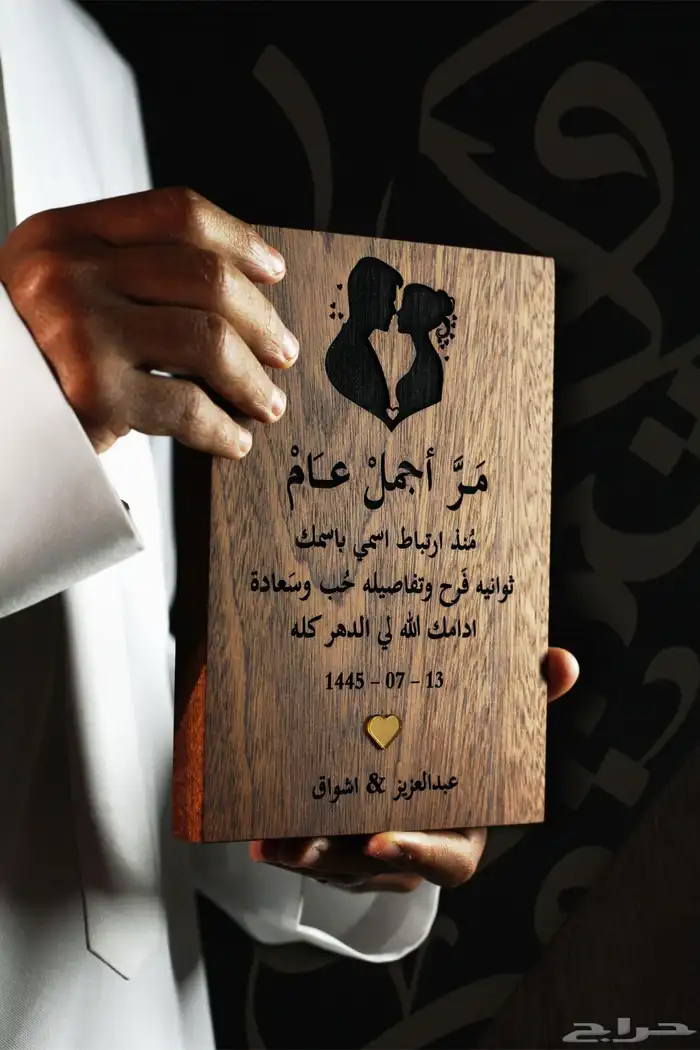 العروض معنا غير حياكم 47