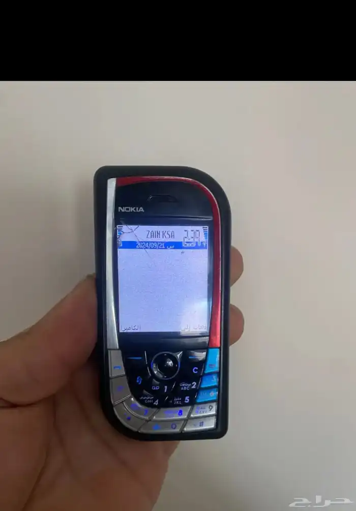 جوال الدمعه اصلي فلندي 2