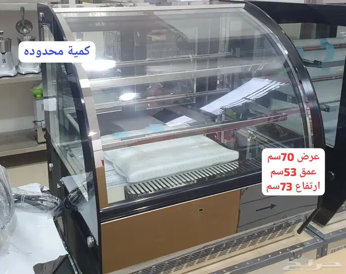 تخفيضات على صانعة الثلج ثلاجات عرض بريما ايس ميكر 4