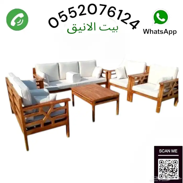 جلسات الخارجية 0