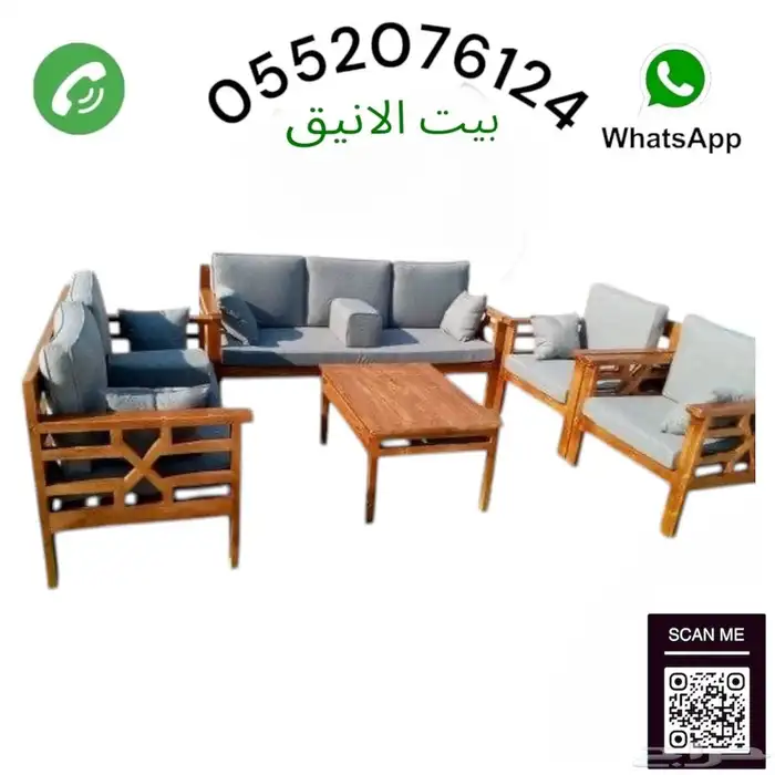 جلسات الخارجية 4