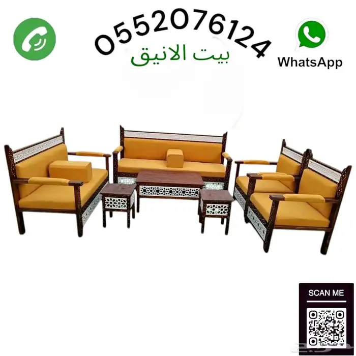 جلسات الخارجية 1