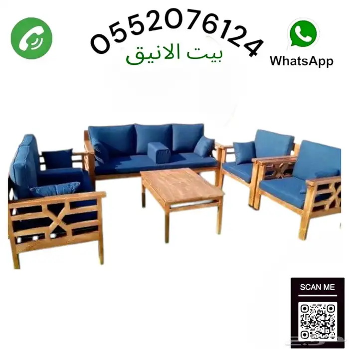 جلسات الخارجية 3