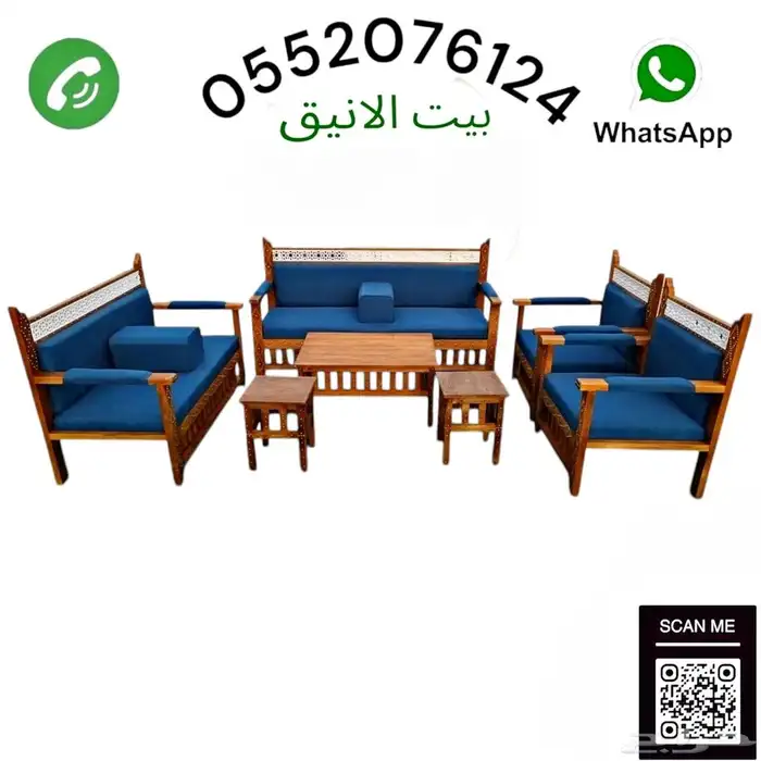 جلسات الخارجية 2