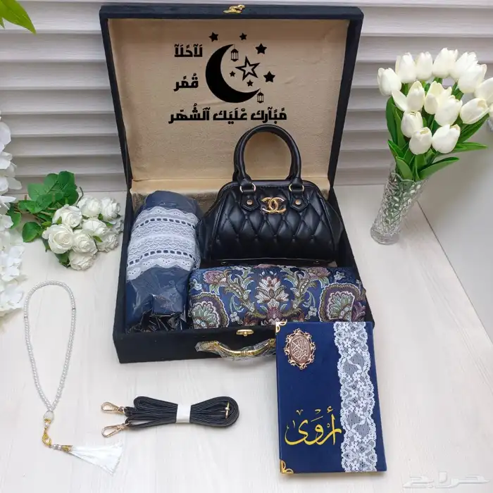 بوكس صلاه نسائي مع شنطه 7