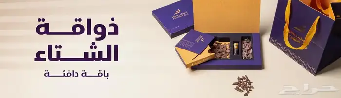 مصور منتجات 6